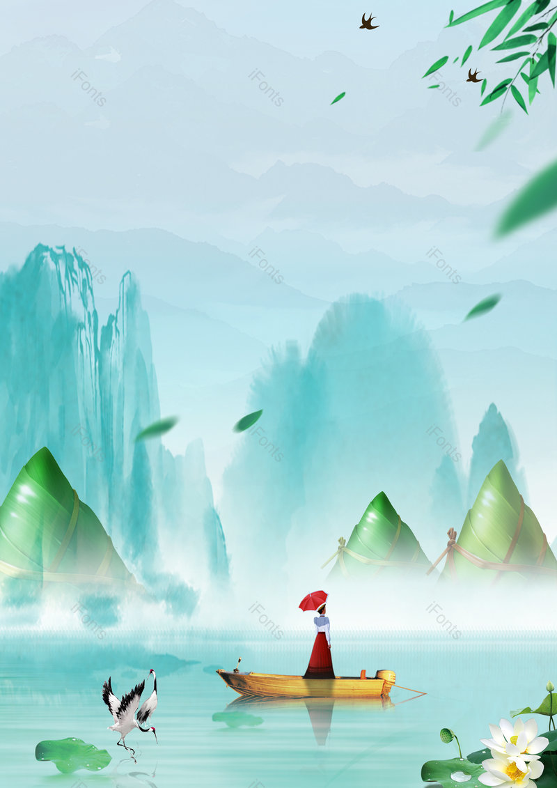 中国风山水端午节粽子创意节日背景,插画/手绘图,插画/手绘图库,插画/手绘图下载,插画/手绘